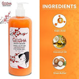 Geisha Beauty Secret Shea Butter Lightening Shower Gel 1000ml - FairSkins.us