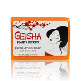 Geisha Beauty Secrets Exfoliating Soap with Kojic Acid - 200g / 7.1 oz - FairSkins.us